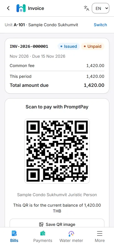 Invoice detail screen on a phone showing the common fee, total amount due and a sample PromptPay QR to scan and pay